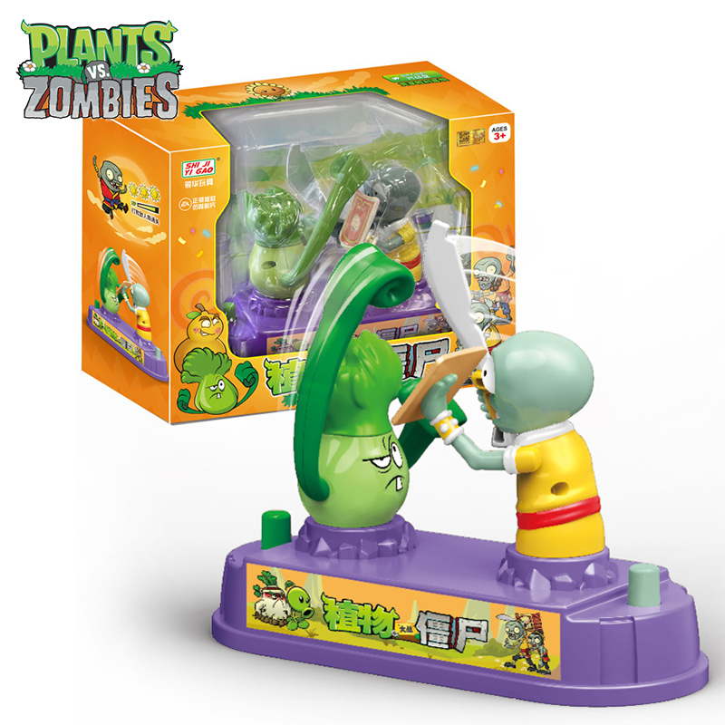 Plant Parent Vs Plantin - Plants Vs Zombies 競争バトルシリーズ Pk おもちゃ