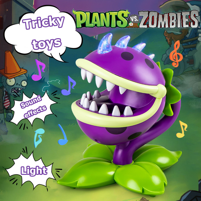 Plant Parent Vs Plantin - Plants vs Zombies トリッキーおもちゃ チョンパー 正規ライセンス玩具