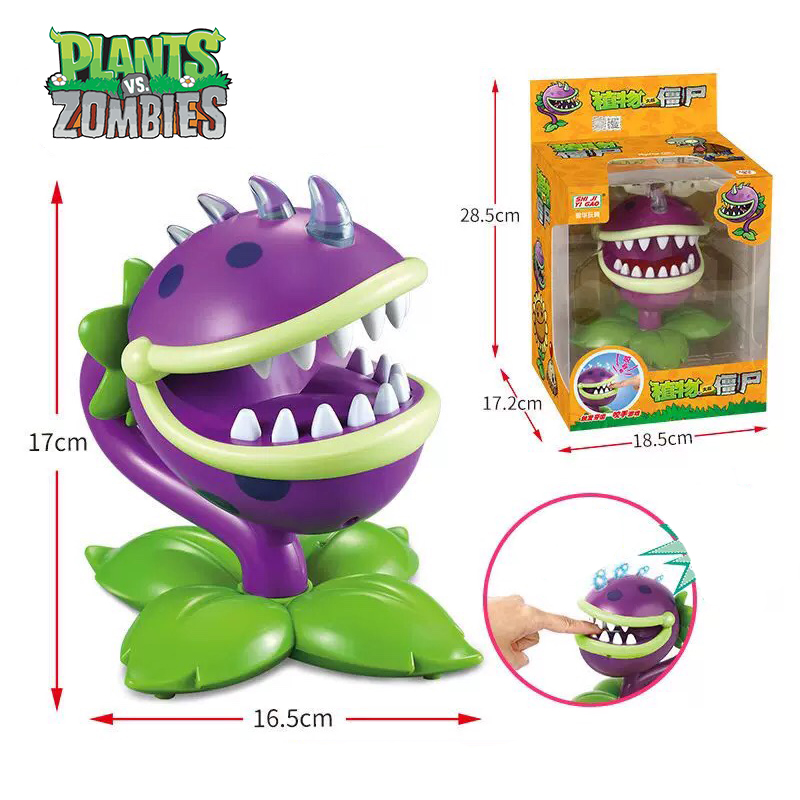 Plants vs Zombies トリッキーおもちゃ チョ - Plant Parent Vs Plantin のレビューと価格