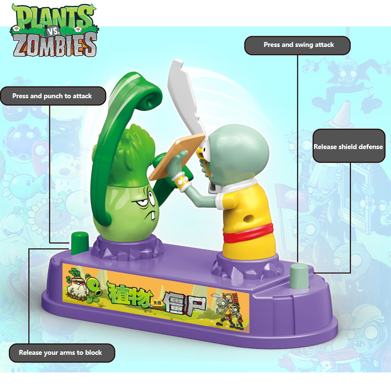 Plants Vs Zombies 競争バトルシリーズ Pk - Plant Parent Vs Plantin のレビューと価格