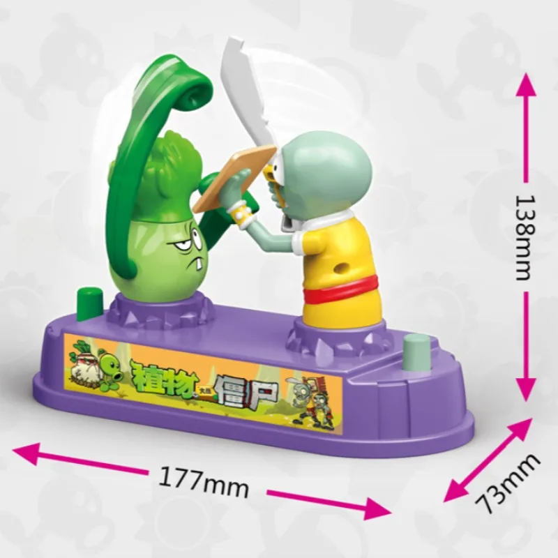 プラントvs.ゾンビ ミニデスクトップボクシングバトルおもち - Plant Parent Vs Plantin のレビューと価格
