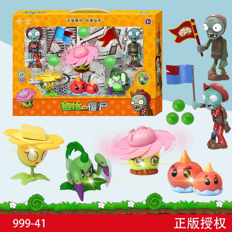 植物とゾンビのおもちゃセット,収納ボックス,照明エンドウ豆, - Plant Parent Vs Plantin のレビューと価格
