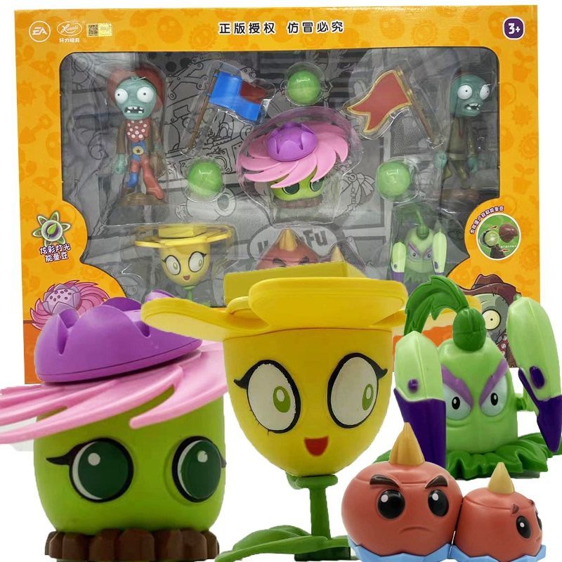 植物とゾンビのおもちゃセット,収納ボックス,照明エンドウ豆, - Plant Parent Vs Plantin のレビューと価格